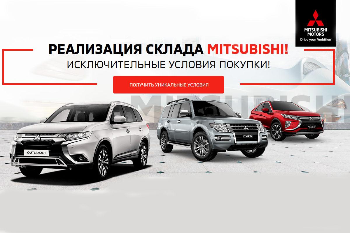 Форд кредит воронеж