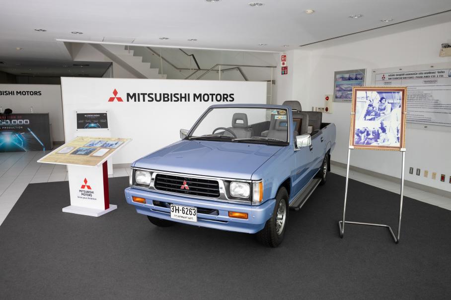 Mitsubishi L200 Mitsubishi L200